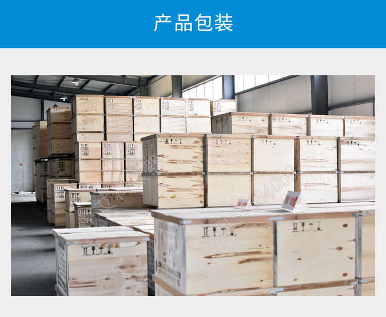 上海三申不銹鋼立式電熱壓力蒸汽滅菌器YM50A 高壓蒸汽滅菌鍋(人工加水)50L