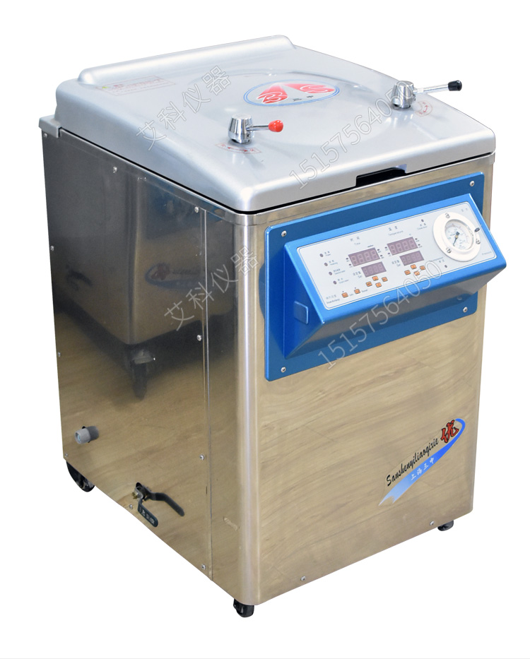 上海三申不銹鋼立式高壓滅菌鍋YM30Z（智能定時數控）壓力蒸汽滅菌器消毒鍋